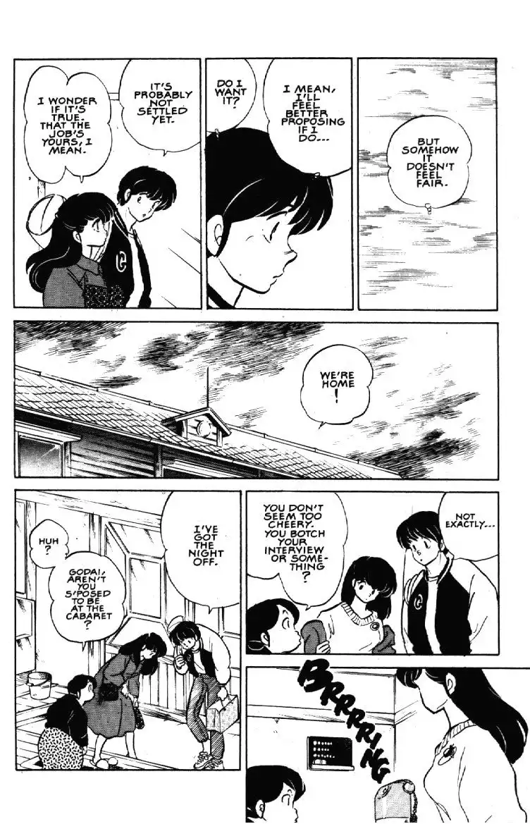 Maison Ikkoku Chapter 55 12